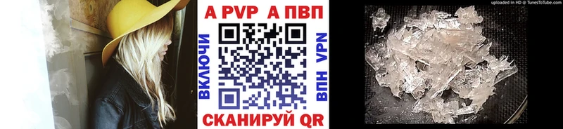 Цена Кунгур Cocaine Псилоцибиновые грибы Бошки Шишки Гашиш СК