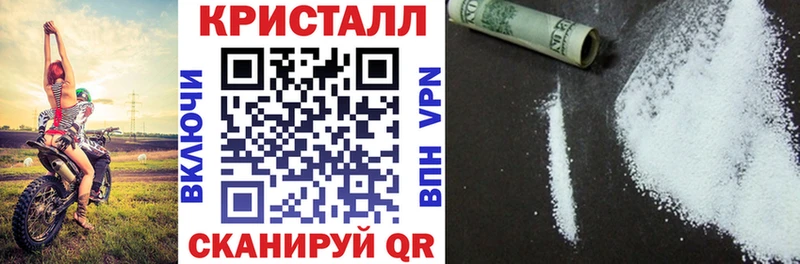 Amphetamine Premium  блэк спрут   Кунгур  цена  