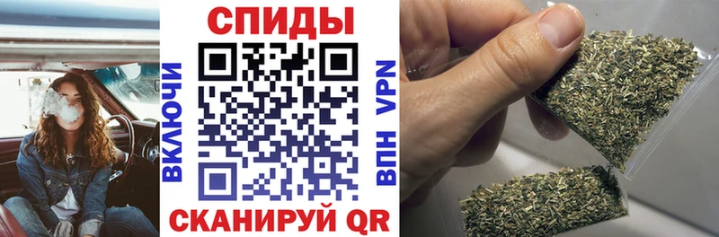 сайты даркнета телеграм гидра маркетплейс Кунгур Бутират оксана