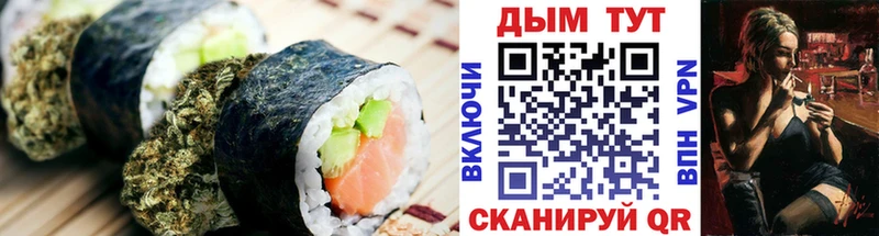 это наркотические препараты  ОМГ ОМГ   Еда ТГК конопля  Кунгур  хочу  
