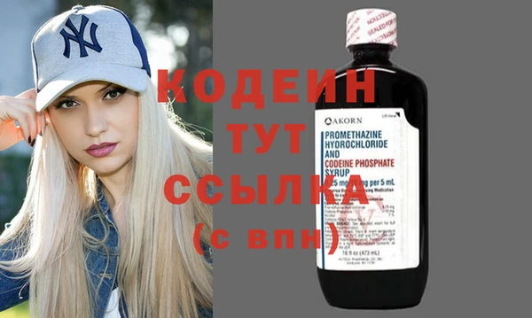 МДПВ Балахна