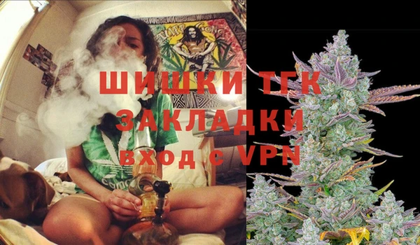ECSTASY Балабаново