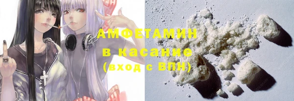 ECSTASY Балабаново