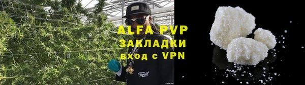 ECSTASY Балабаново