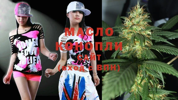 таблы Баксан
