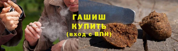 дмт Армянск