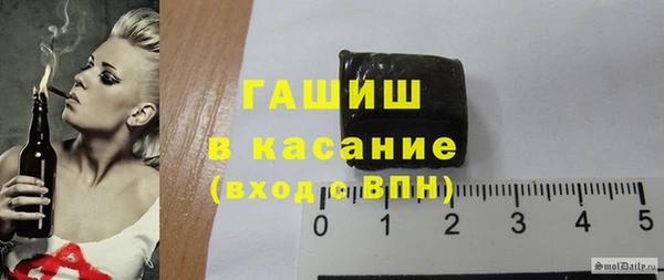 таблы Баксан