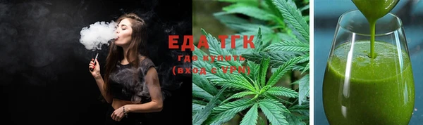 таблы Баксан