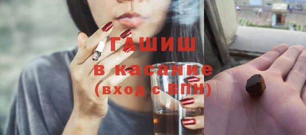 таблы Баксан