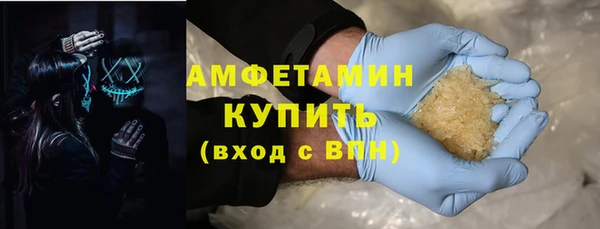 ECSTASY Балабаново
