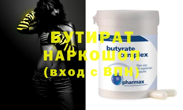 таблы Баксан