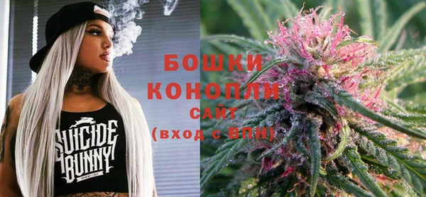 МДПВ Балахна