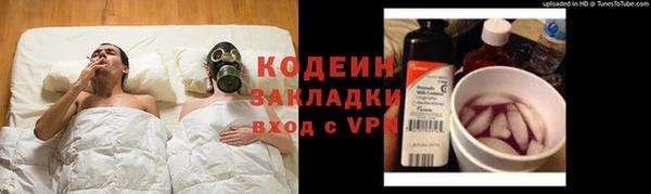 меф VHQ Протвино