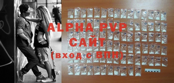 таблы Баксан