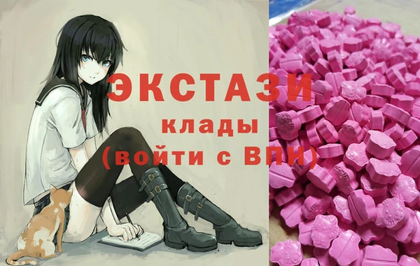 apvp Пролетарск