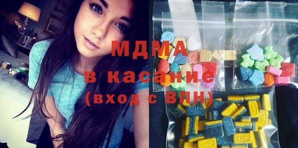 МДПВ Балахна