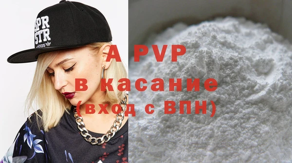 ECSTASY Балабаново