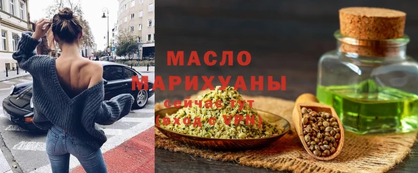apvp Пролетарск