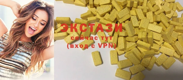таблы Баксан