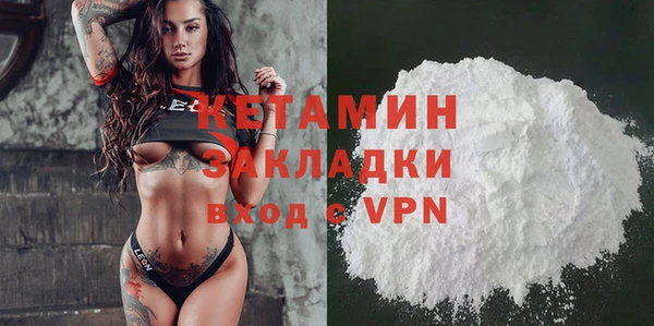 ECSTASY Балабаново