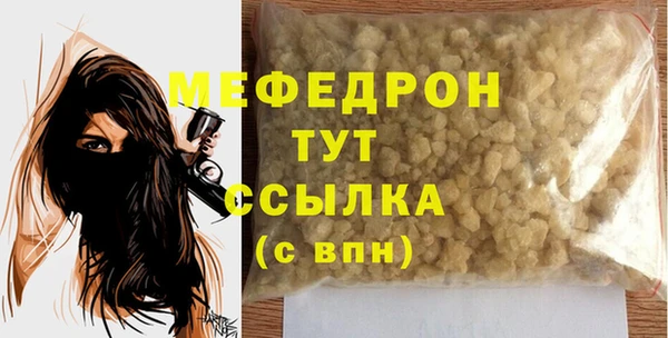винт Приозерск