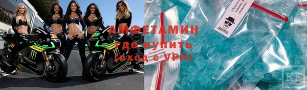 винт Приозерск