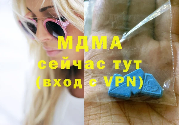 таблы Баксан