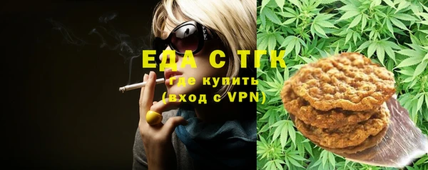 таблы Баксан