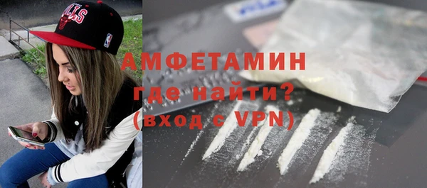 ECSTASY Балабаново
