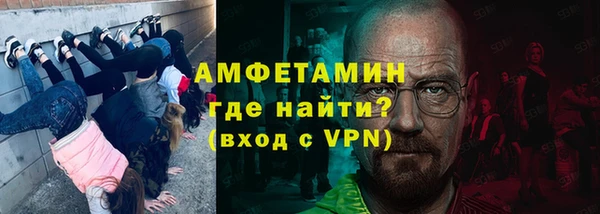 МДПВ Балахна