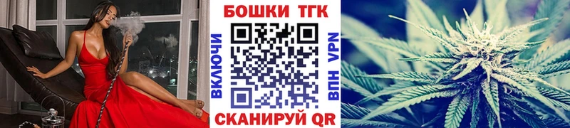 Конопля марихуана дарнет шоп Кунгур